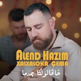 Alend Hazim Xalxaloka Çema