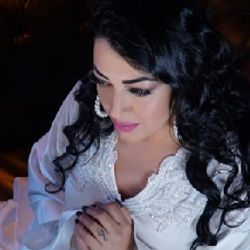 Ecem Kader Kaplan Acılardayım