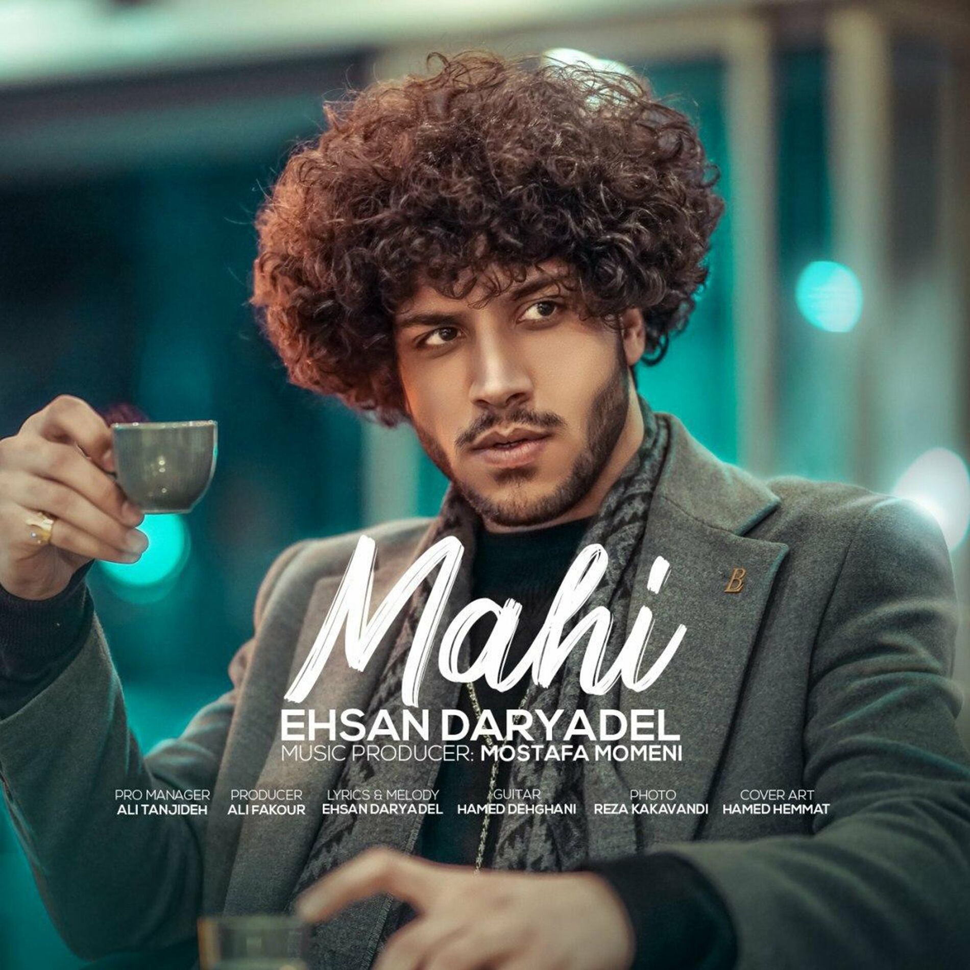 Ehsan Daryadel Mahi