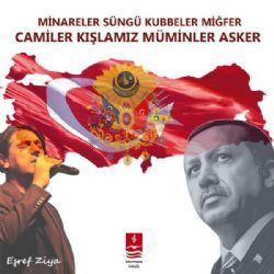 Eşref Ziya Asker Duası