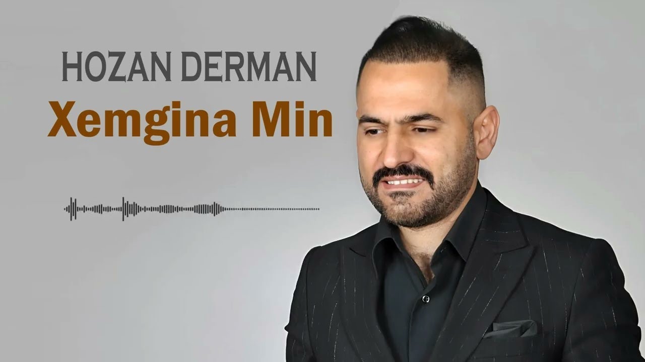 Hozan Derman Xemgina Min