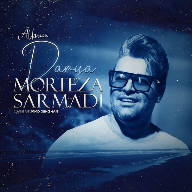 Morteza Sarmadi Darya