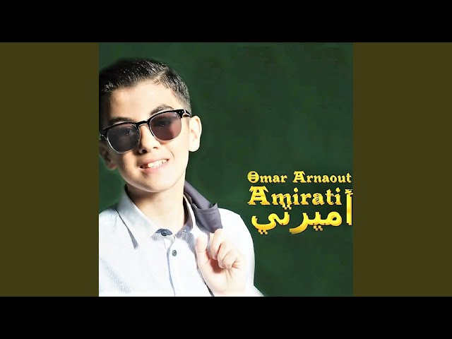 OMAR Amirati