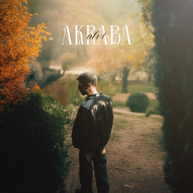 Olvi AKRABA