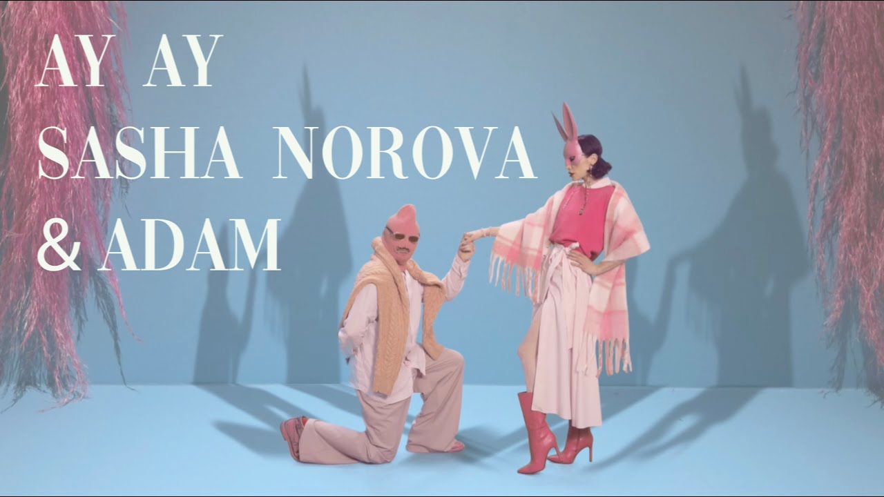 SASHA NOROVA Ay Ay