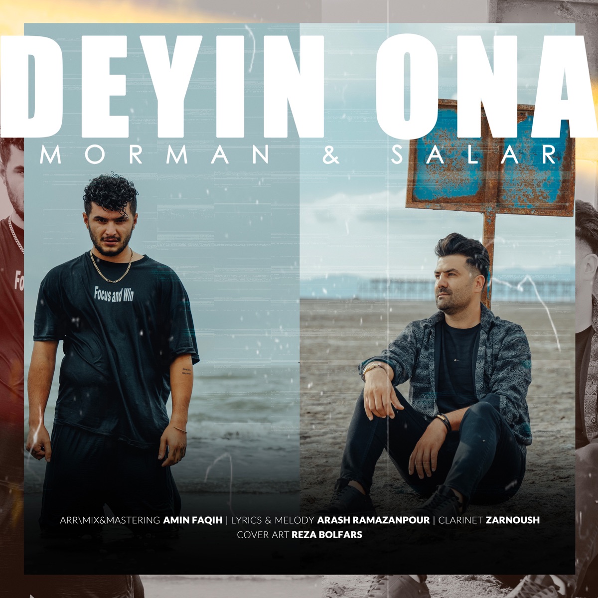 Salar Deyin Ona