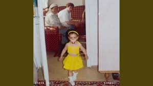 Şirin İnci Gurbet