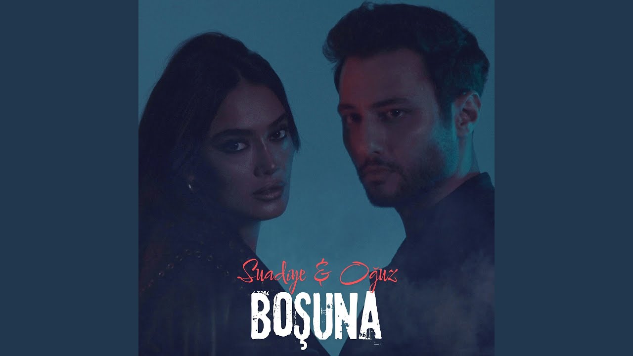 Suadiye Boşuna