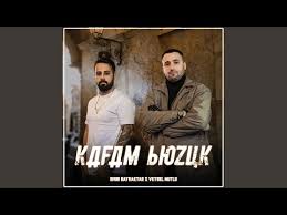 Veysel Mutlu Kafam Bozuk